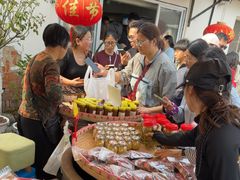 -苏州市吴中区光福窑上花果蜜饯厂