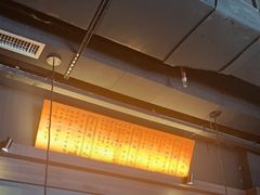 -原牛道·潮汕围炉火锅(讯美店)