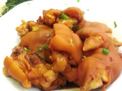 大碗猪手-潮喜竹溪荔湖酒家(荔枝湾店)