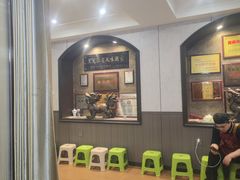 -华竹饭店(中央大街店)