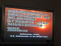 -上海交通大学董浩云航运博物馆