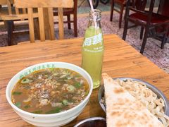 -清真马杰山牛肉汤馆