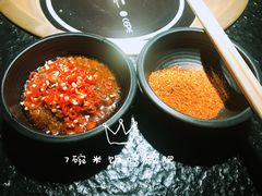-九鼎轩火锅大排挡