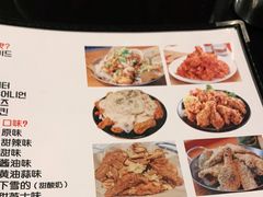 -富乐满韩国正宗炸鸡韩国料理(虹泉路店)