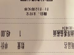 -西贝(厦门中华城店)