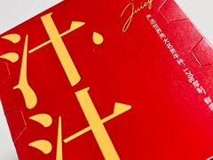 -肯德基(安定门店)