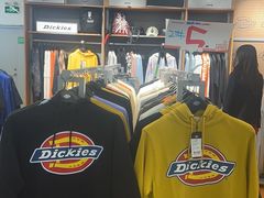 -五环Outlets(高新工厂店)