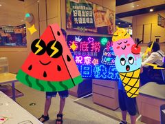 -海底捞火锅(方圆荟店)