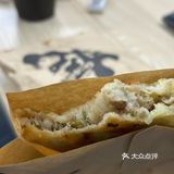 🤨新鲜创意｜咖啡也能配大饼？？？