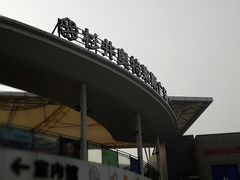 -宁波杉井奥特莱斯广场