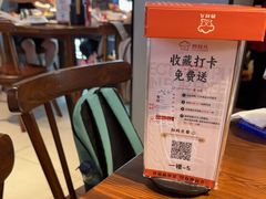-四灶儿·2005地道杭帮菜(杭州鼓楼1店)