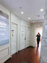-武汉五洲整形外科医院