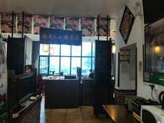 -山沟沟炒鸡(颐灏·海怡名都店)