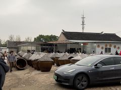 -苏州市吴中区光福窑上花果蜜饯厂