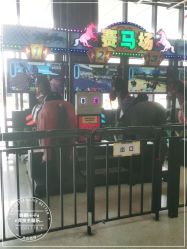 -嗨翻Hi-Fun竞技主题乐园·蹦床团建生日聚会(五棵松华熙店)