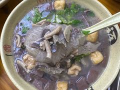 -笑云开汤包店(网巾市店)