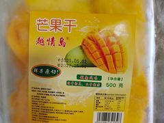 -一德进口食品批发