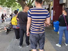-增盛魁小吃店