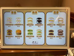 -辛一·铜锣烧(鸿寿坊店)