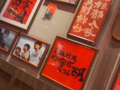 -王繁星面馆(西安熙地港店)