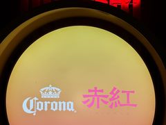 -赤红音乐现场(浦东金桥路店)