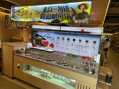 -海底捞火锅(公益西桥店)