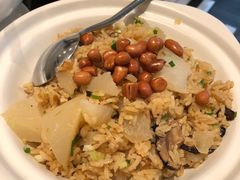 闽和南白萝卜饭-闽和南(深圳万象城店)