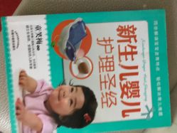 -颜工坊健康美容管理中心喜丽妈妈