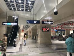 -黄浦路(地铁站)