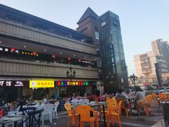 -羊圈(樊洼路店)