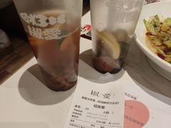 -椒爱水煮鱼川菜(新抚万达店)