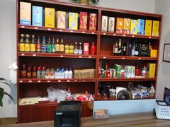 -顺德火焰醉鹅坊(珠海店)