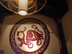 -令狐冲·炭烤活鱼(宝龙店)