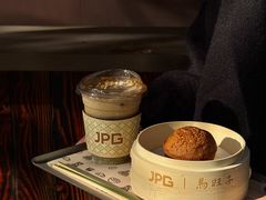 -JPG coffee(深圳湾万象城店)