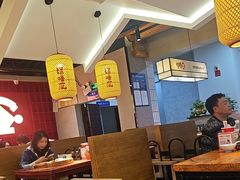 -怪噜范·老贵阳街头名小吃(鸿通城店)