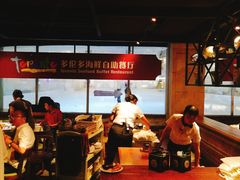 -星伦多自助料理·涮烤一体(虹悦城店)