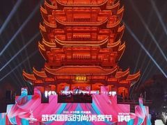-武汉洲际酒店