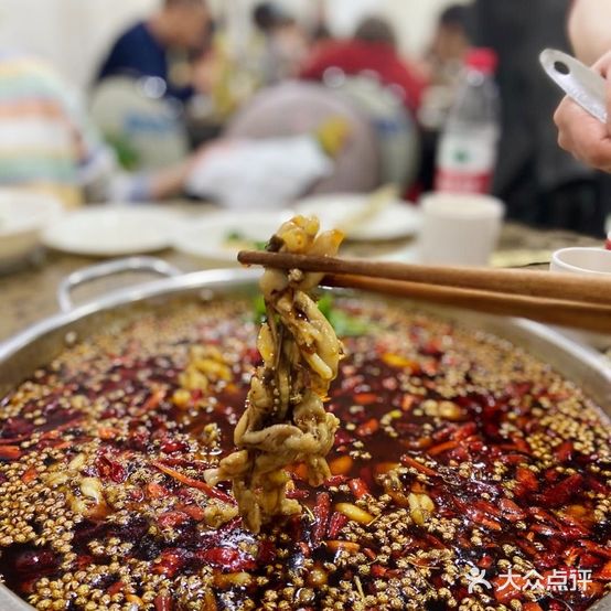 齐庆美蛙鱼头·重庆老字号(来凤路烟巷子店)