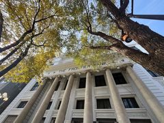 -沈阳金融博物馆