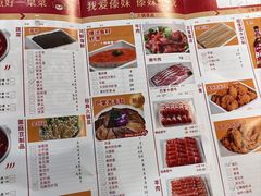 -傣妹火锅(南京东路一店)
