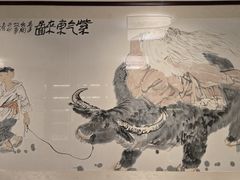 -鸢飞潍坊菜馆(鸢飞大酒店)