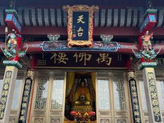 -花红徽菜(九华山青阳店)