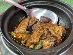 -新峰肉骨茶