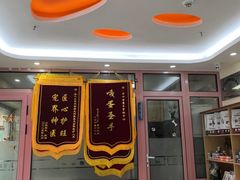 -全心全意连锁动物医院·微创中心·内科急重症·心脏专科(丰管路店)