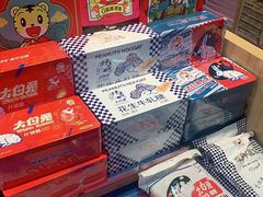 -老城隍庙食品商店(豫园商城店)