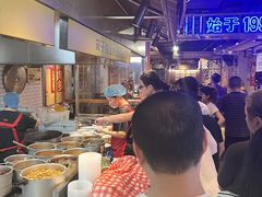 -公交新村粉店(赤岗冲店)