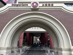 -上海波特曼丽思卡尔顿酒店