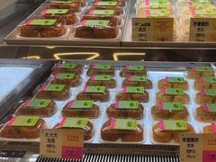 -鹤所·低糖零蔗糖烘焙(长楹店)