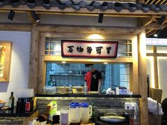 门面-海椒市落舌·麻辣烫冒菜(武侯大悦城店)