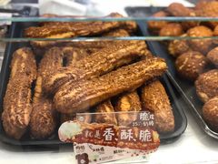 -西树泡芙(湖滨银泰in77B区店)